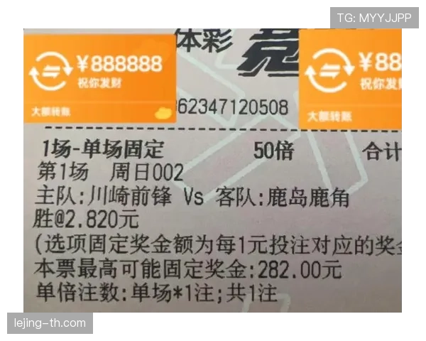 川崎前锋联赛主场四连胜,进攻配合优势延续当前良好状态 川崎前锋联赛主场四连胜,进攻配合优势延续当前良好状态